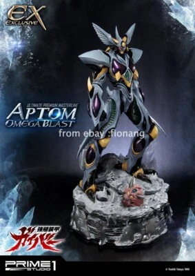 Prime 1 Studio Bio Booster Armor Guyver  Aptom Statue UPMGV-06 EX Version - Image 1 of 4