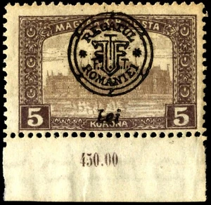 Romanian Hungary 1919 ORADEA Parlament5 Leu, IInd.Ed. ,MNH, OG+margin - Picture 1 of 1