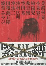 KINBAKU Golden Age of Japanese Restrained & Tortured Artworks PAN-EXOTICA