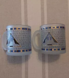 Busch Gardens Tampa FL Vintage Egypt King Tut Coffee Mug Frosted Glass Set of 2 - Picture 1 of 10