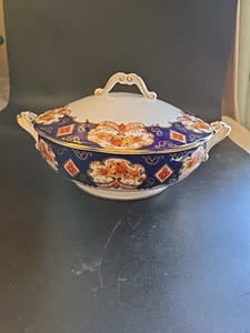 Royal Albert Heirloom Covered Serving Bowl Tureen Bone China England - Picture 1 of 17