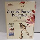 The Complete Chinese Brush Painting Set Reader's Digest Box Instructional Books
