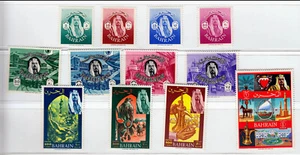 BAHRAIN - 1966 DEFINITIVE SCOTT #141-152 - 12V - POSTFRISCH SCHARNIER - Bild 1 von 4