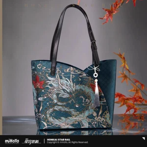 Offizielle miHoYo Honkai: Star Rail Dan Heng•Imbibitor Lunae Tragetasche Handtasche Geschenk - Bild 1 von 6
