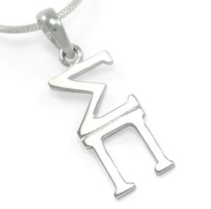 Lavaliere Sigma Pi de plata de ley ¡¡NUEVO!!! - Imagen 1 de 1