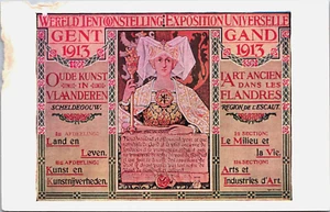Ghent World Exhibition 1913 Ancient Art in Flanders Vintage Postcard C200 - Picture 1 of 2