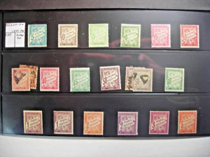 FRANCE 1893-1941 DUES ( WITH SCARCE 2 f VERMILLION )SGD297-314 FINE MINT/USED - Picture 1 of 1