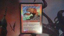 1X Thunderscape Familiar Planeshift SEE PICTURES FOIL MISPRINT MTG CARD