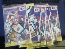 Lot of 9 - 1991 Marvel Comics X-FORCE #1 ~ SEALED w/ Deadpool Rookie - Cable