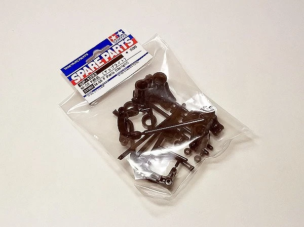 TAMIYA 51393 Spare Parts RC Model M-05 F Parts (Upright) SP-1393 - Image 1 of 1