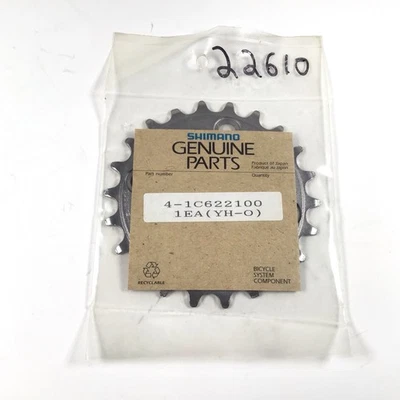 Передняя звездочка Shimano Deore XT FC-M751 22T 4 рычага 64 мм BCD M9 сплав новый из старых запасов Y1C622100 - Изображение 1 из 4