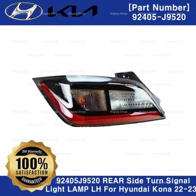 92405J9520 OEM REAR Side Turn Signal Light LAMP LH For Hyundai Kona 22-23 - Image 1 of 2