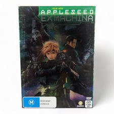 Appleseed Ex Machina DVD Region 4 Anime Sci-Fi GC