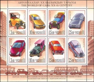 Kyrgyzstan 2004 Cars/Transport/Motoring/Mercedes/Ford/Alfa Romeo 8v sht (n35090) - Picture 1 of 1