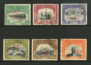 M3997 Bahawalpur 1945 SGO1/6 - 1945 Officials - Picture 1 of 2