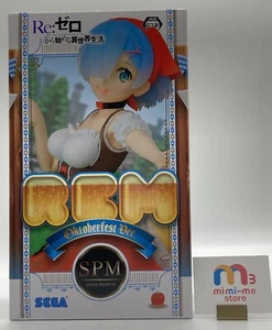 Re:ZERO - Starting Life in Another World-Rem figura Oktoberfest ver. SPM - Foto 1 di 11