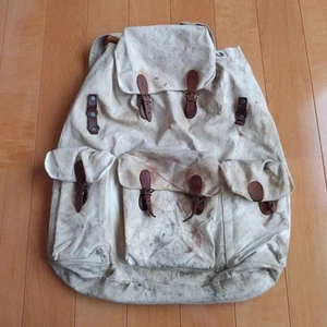 Showa retro rucksack vintage cloth bag beige cosplay japan used - Picture 1 of 12