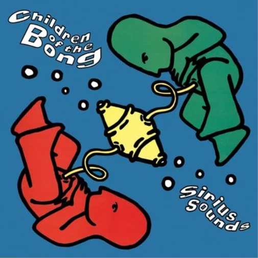 Children of the Bong Sirius Sounds (CD) Expanded  Box Set - Image 1 of 1