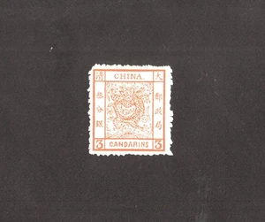 CHINA 1878-83 - 3 Kerzen - großer Drache - postfrisch ohne Scharniere ** - Bild 1 von 2