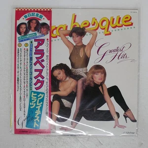 ARABESQUE GREATEST HITS VICTOR VIP28019 Japan OBI VINYL LP - Picture 1 of 1