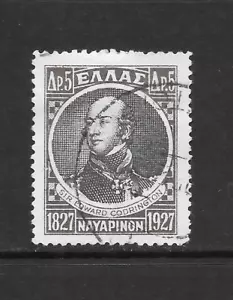 GRECIA SCOTT 341 USADO F/VF - 1928 5d DK MARRÓN Y NEGRO - SIR EDWARD CODRINGTON - Imagen 1 de 2