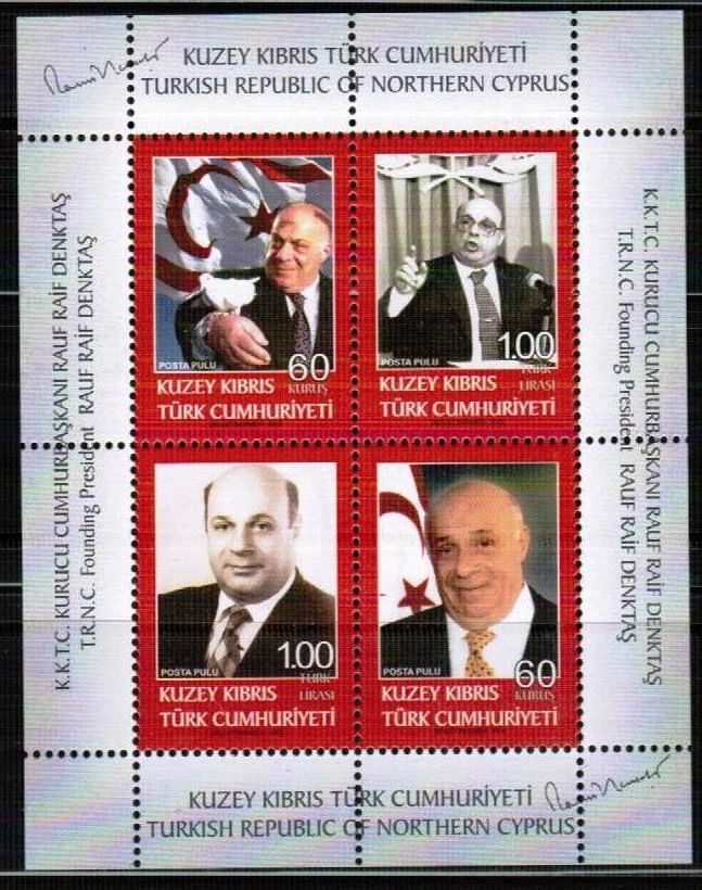 UNMOUNTED MINT 2012 FOUNDING PRESIDENT OF TRNC DENKTASH BLOCK TURKISH CYPRUS - Image 1 of 1