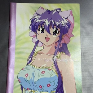 Konami Katoni Momo Tenshi II Tears of Eden Illustration Book Not for Sale - Picture 1 of 7