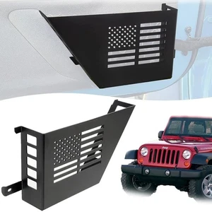 2-piece Metal Front Door Storage Box for 2007-2018 Jeep Wrangler JK JKU 2/4 Door - Picture 1 of 11