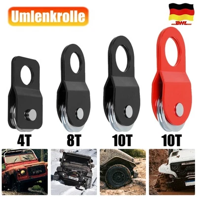 Seilwinde Umlenkrolle Seilzug Stahl 4T-8T-10T Forstseilwinde Seilrolle Heberolle - Bild 1 von 4