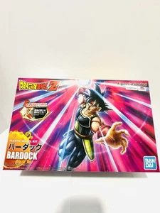 Dragon Ball Z: Bardock Plastic Model Kit Box Opened Inside Sealed - Picture 1 of 4