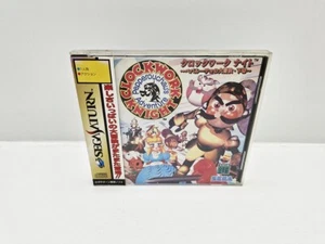 Clockwork Knight ~ Pepperouchau No Daibôken ~ Vol 2 SATURN JAPAN VERSION - Picture 1 of 9