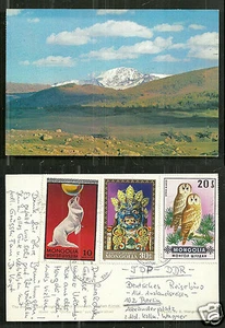 Mongolei Otogon Tenghir Berg Mischfrankatur 3 Marken 70er Jahre - Bild 1 von 1