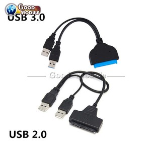 USB 2.0 3.0 To SATA 2.5Inch 22Pin Hard Disk Driver SSD Adapter Connector Cable