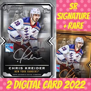 Topps NHL Skate Chris Kreider Sr Signatures + Base 2022 digital Card