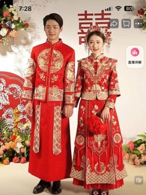 Vestido de novia chino para hombre talla S Foto 1 de 4