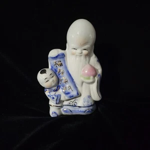 Vintage Ceramic Money God Figurine - Picture 1 of 7