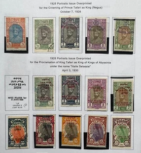 Ethiopia Old Postage Collectible Stamps #175-189(x180) 1928-30 MH/Used - Picture 1 of 1