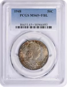 1948 Franklin Silver Half Dollar MS65+FBL PCGS - Picture 1 of 2