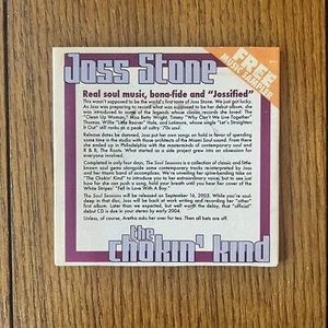 Joss Stone - The Chokin' Kind CD (S-Curve Records, 2003, Promotional Single) VG - Picture 1 of 3