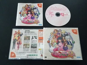 Importación Sega Dreamcast - Sakura Wars Hanagumi Taisen Columns 2 japonés VENDEDOR DE EE. UU. - Imagen 1 de 2