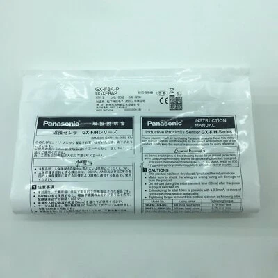 PANASONIC GX-F8A-P Proximity Sensor GXF8AP New In Box Free Shipping 1PC  - Image 1 of 3
