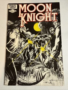 Marvel Comics Moon Knight #21 Schlüsselausgabe 1. Treffen mit Bruder Voodoo fast neuwertig - Bild 1 von 10