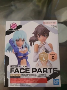 Bandai 30MS Sisters Optional Face Parts Set 6 (Color C) Luluce - Picture 1 of 4