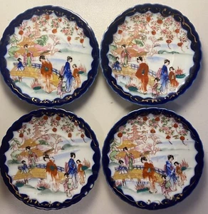 4 japanische Kutani Geisha Porzellan 5" Teller handbemalt blau - Bild 1 von 16