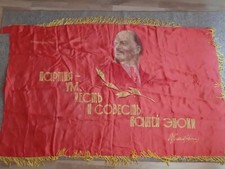 Soviet big banner flag