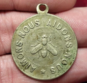 #22-227 - Amiens 1902 - 5g / médaille 勋章 - Picture 1 of 3