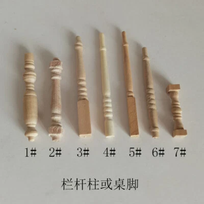 12PC 1/12 Scale Miniature Dollhouse Building Accessories Railing Post Table Legs - Image 1 of 4