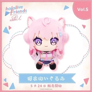8'' Hololive Friends With U Hakui Koyori Plush Doll Sitting Posture Stuffed Toy - Picture 1 of 8