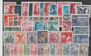 1951 Jugoslawien Jahrgang Vollständige 52 Val MNH MF52292 - Picture 1 of 1