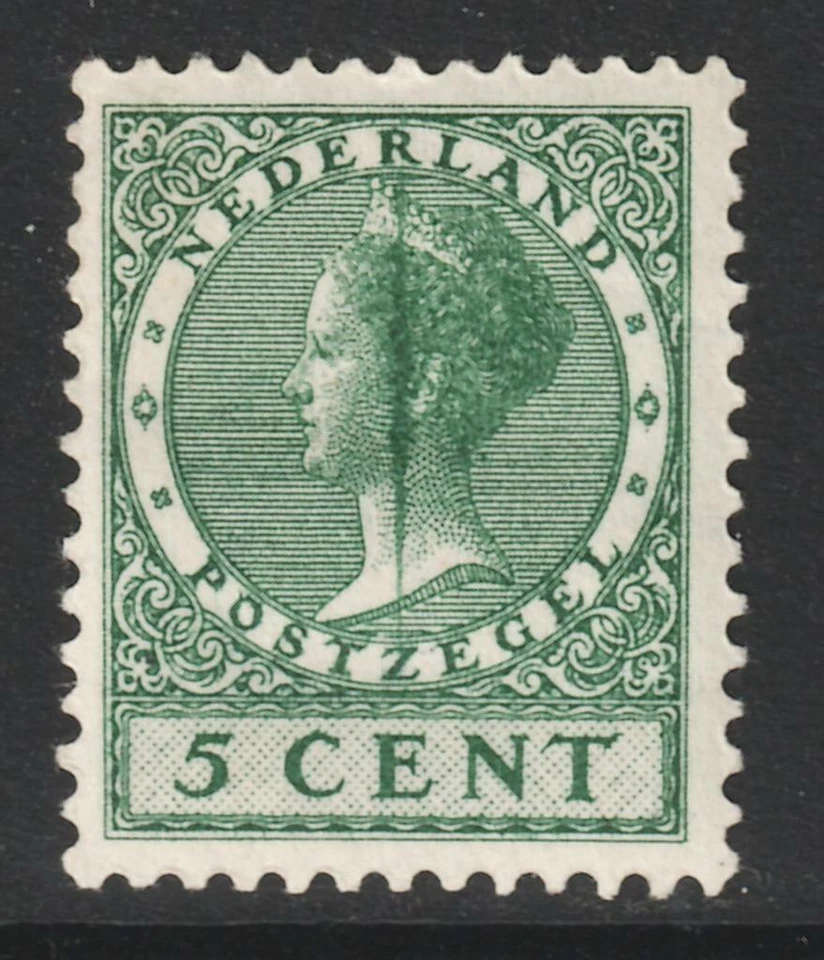 Netherlands Queen Wilhelmina 5c. Doctor Blade Type Printing Flaw, Error, Variety - Image 1 of 1